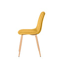 Silla ILIANA Tapizada | MB Mobles