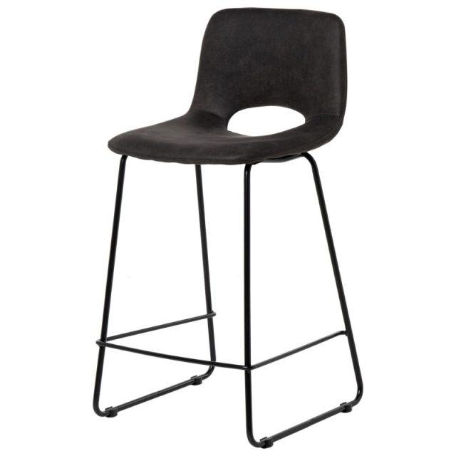 Taburete Bajo Alfie Gris Oscuro